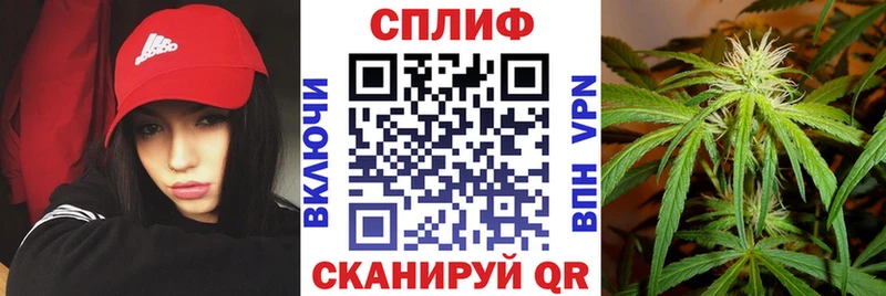 Наркошоп Сусуман Alpha PVP  Амфетамин  ссылка на мегу ссылки  МЕФ  Cocaine 