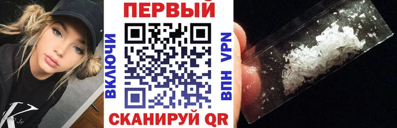 АМФ Розовый  Сусуман 