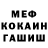 Метадон VHQ Terrresssa F.