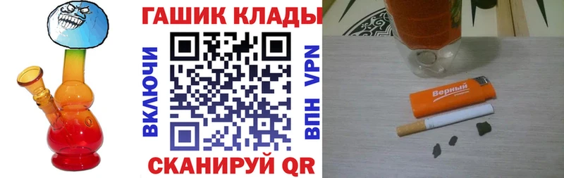 Гашиш Ice-O-Lator  Сусуман 
