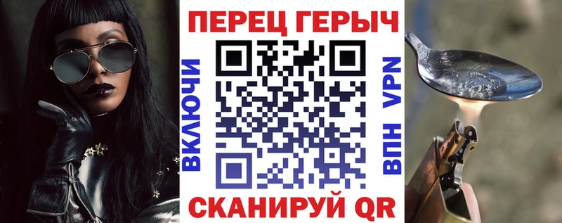 KRAKEN tor  наркошоп  Сусуман  Героин гречка 