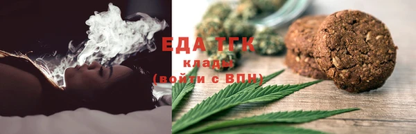 а пвп мука Абинск