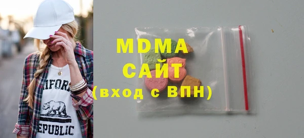 а пвп мука Абинск