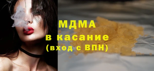 тгк Алексеевка