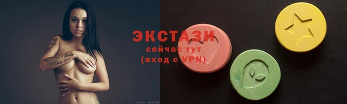 мяу мяу мука Алексин