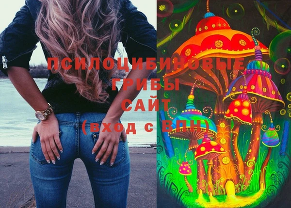 а пвп мука Абинск