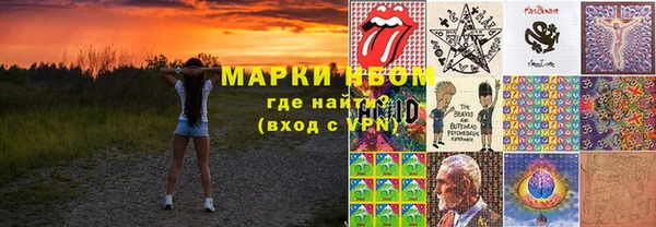 тгк Алексеевка