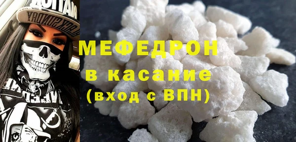 а пвп мука Абинск