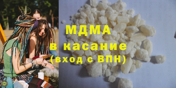 COCAINE Алзамай