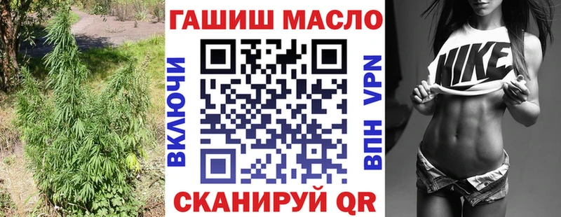 ТГК концентрат  Сусуман 